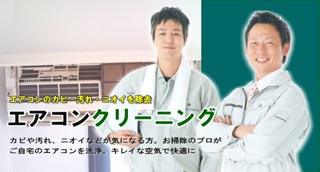 �A�[�g�z�[���Y������Г�X�̃��t�H�[���E�����H��