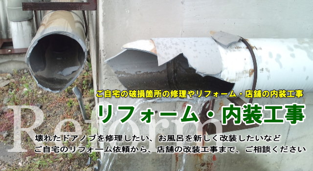 �L���@�G�A�R���N���[�j���O